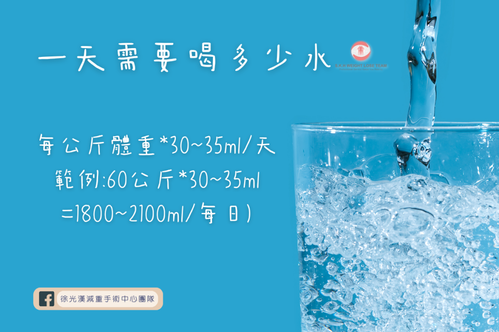 三張 6