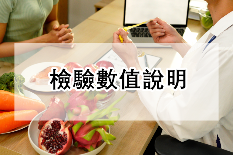 三張 1